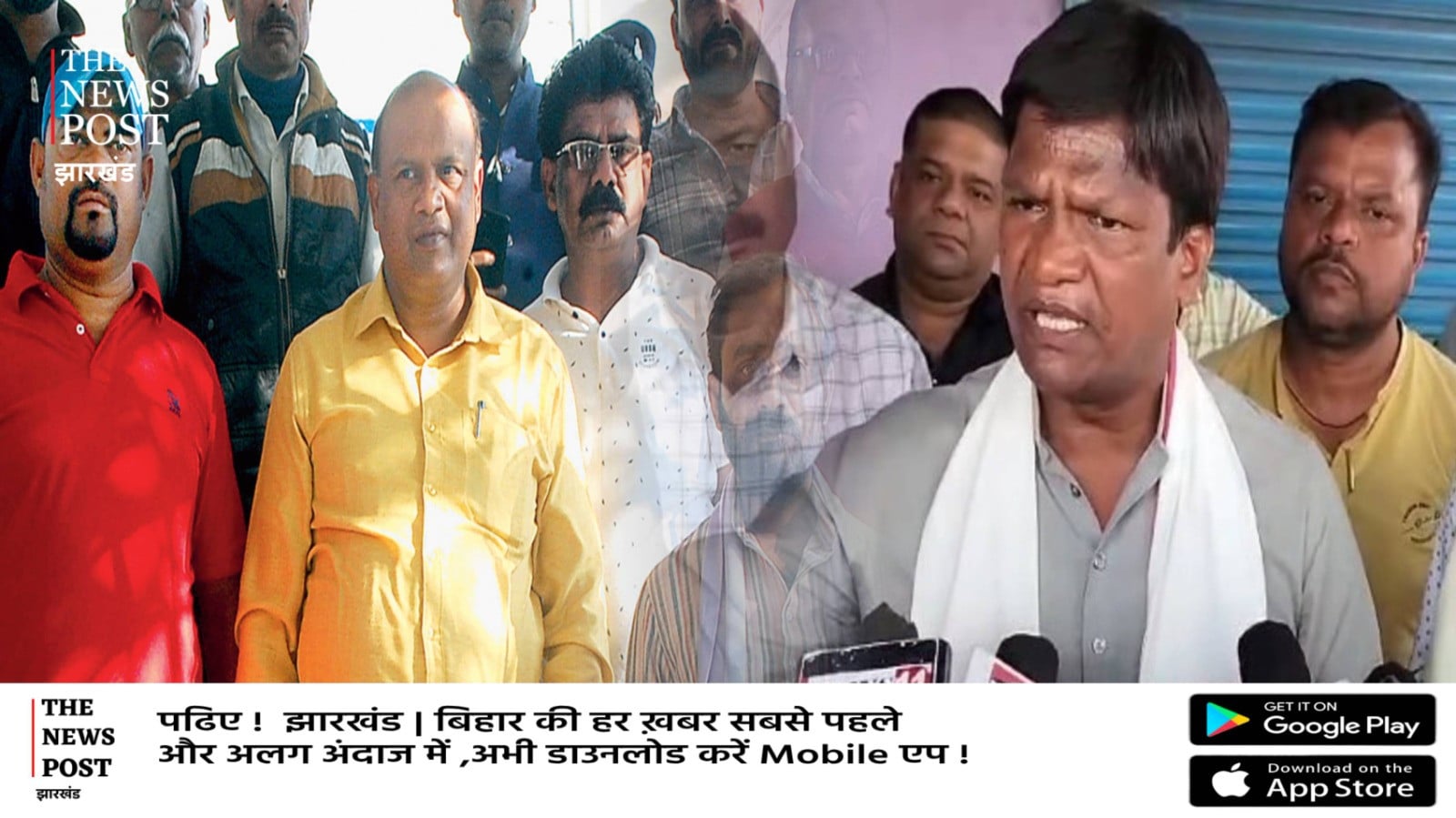 संयोग या प्रयोग:अवैध उत्खनन के खिलाफ निरसा विधायक बनेंगे  "पुलिस " तो धनबाद सांसद की  कोयला मंत्री से गुहार!