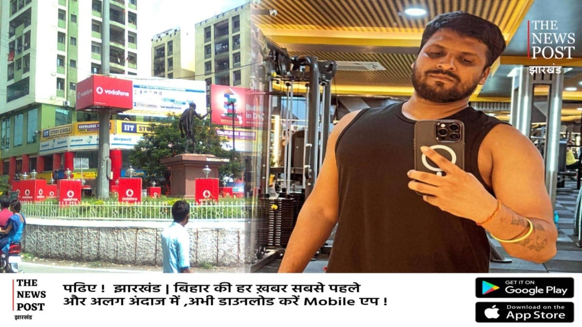 धनबाद: आखिर कौन गैंगस्टर, प्रकाश शुक्ला के नाम पर मांग रहा रंगदारी! सोशल मीडिया पर मिली अंतिम चेतावनी