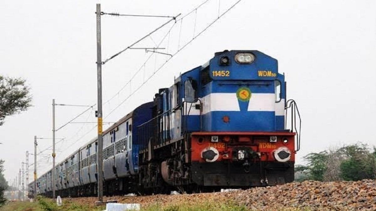 JPSC परीक्षार्थियों को बड़ी राहत, रांची से पटना और डीडीयू के लिए  स्पेशल ट्रेन की शुरुआत