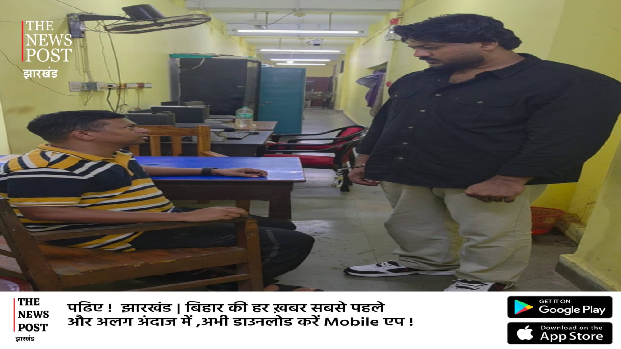 संगठित गिरोह पर वार: पुलिस गिरफ्त में अब आया प्रिंस खान का असली "मेजर", स्लीपर सेल में बढ़ी बेचैनी!