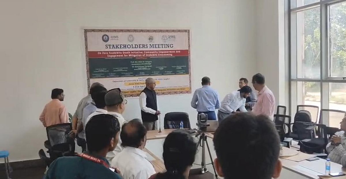 अब झारखंड में सर्पदंश पर लगेगा लगाम, इन बड़े मेडिकल संस्थानों को मिली जिम्मेदारी