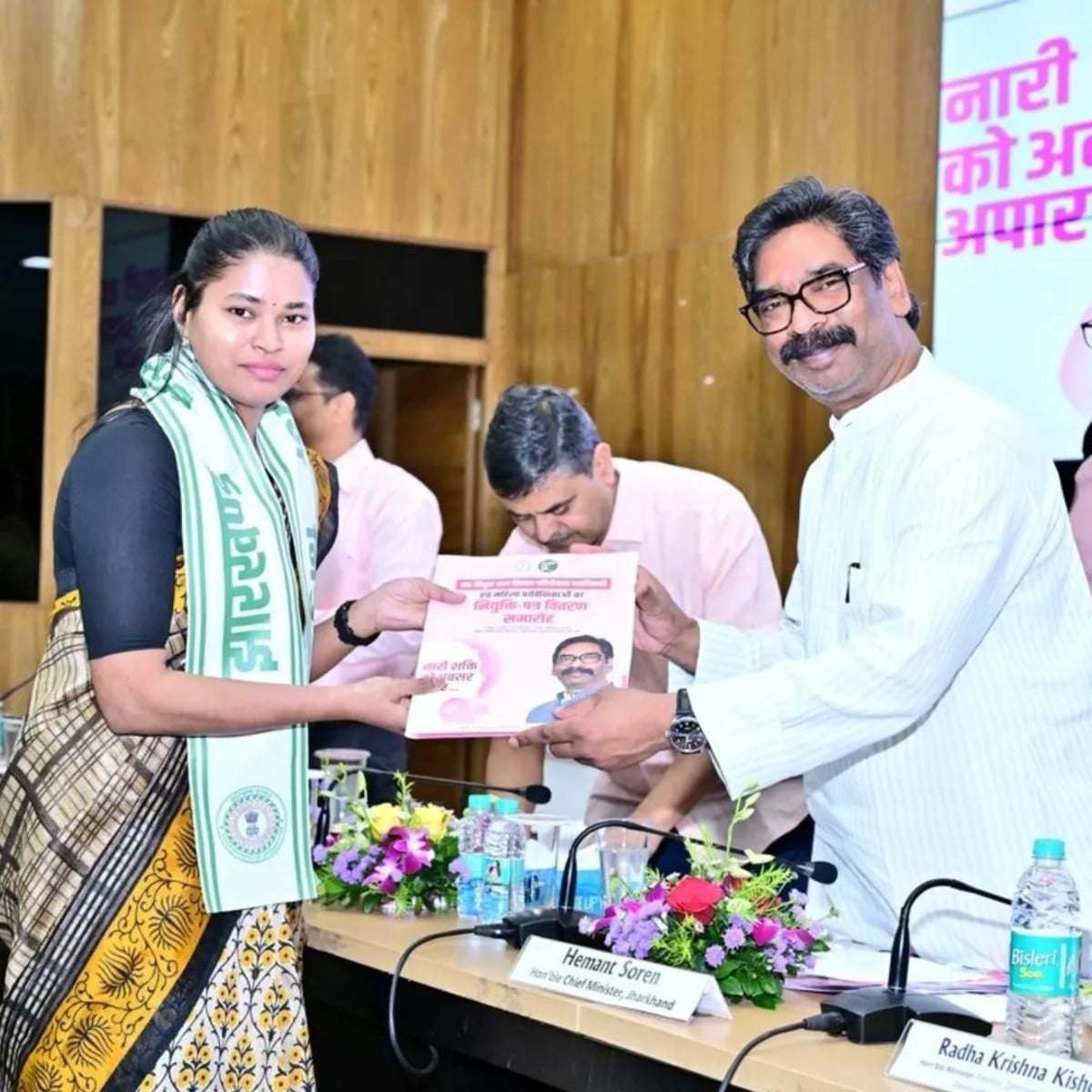 सीएम हेमंत सोरेन ने 299 अधिकारियों को दिए नियुक्ति पत्र, रांची में हुआ भव्य कार्यक्रम