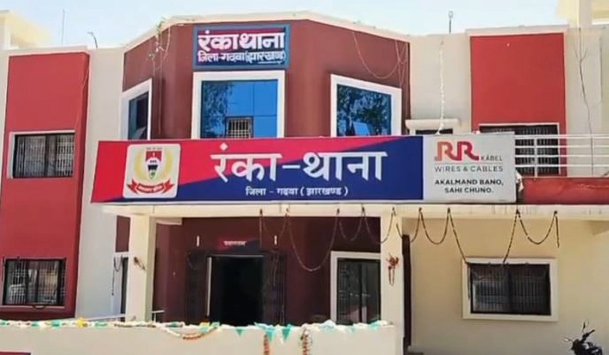 गढ़वा में दर्दनाक सड़क हादसा, तेज रफ्तार बोलेरो ने बाइक सवार दम्पत्ति को मारी टक्कर, दोनों की मौके पर मौत