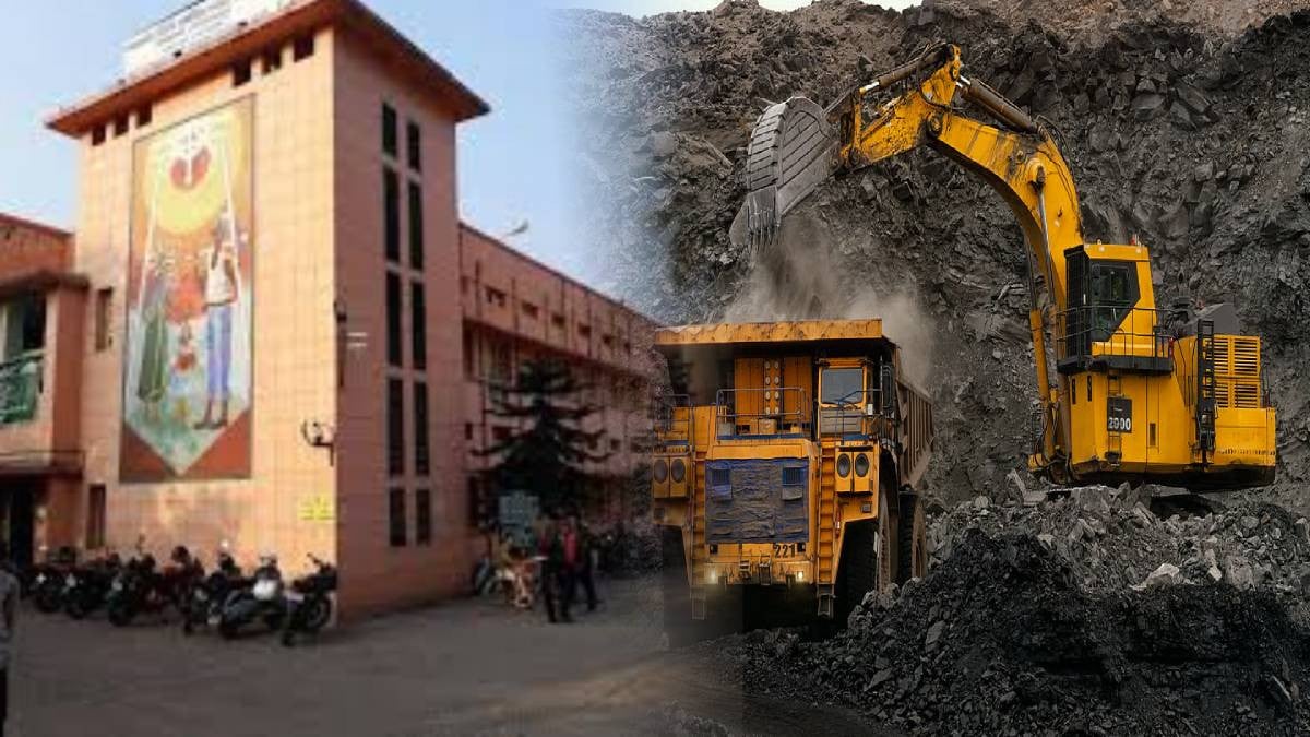 CMPFO:कोल इंडिया के पांच लाख रिटायर्ड कर्मियों की क्यों हो गई है नींद हराम,अब आगे क्या !