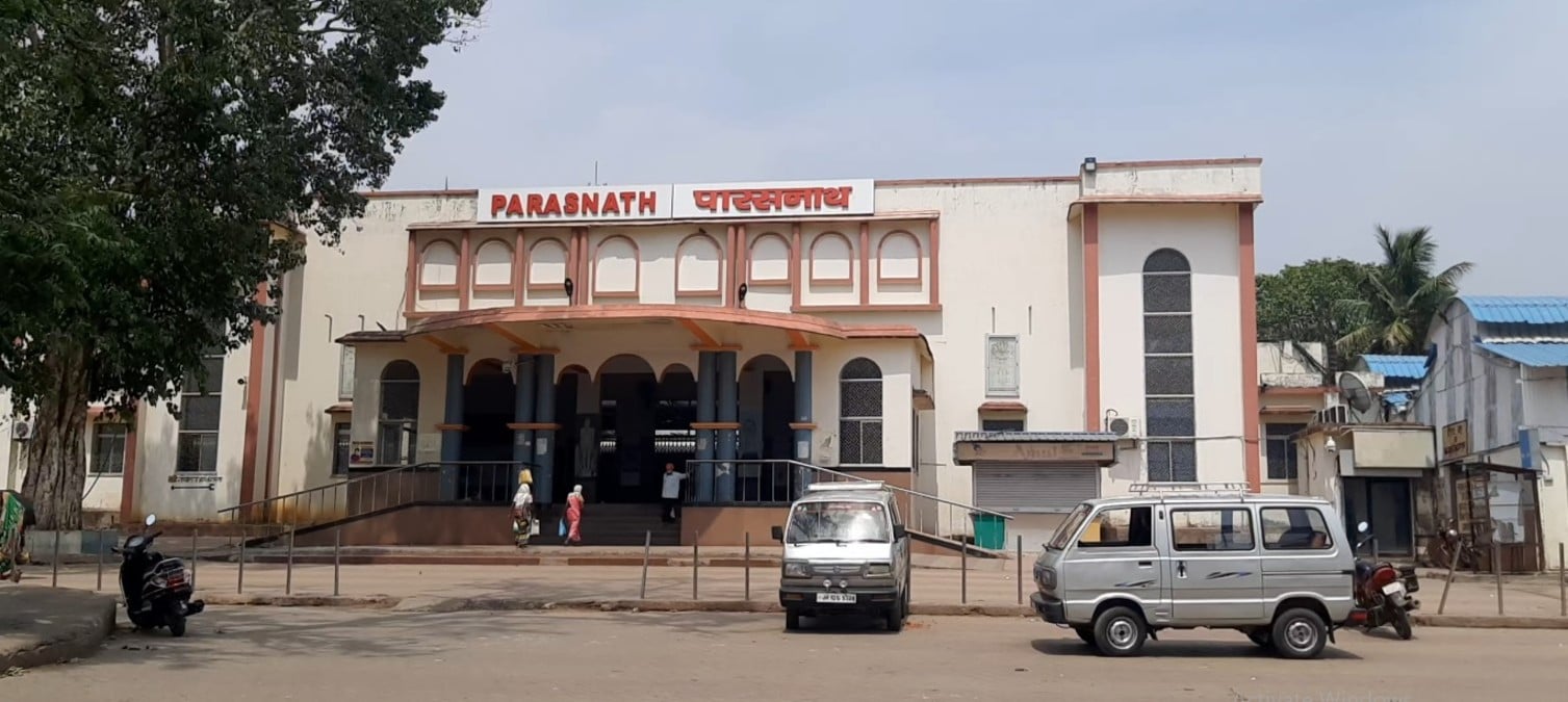 गोमो में दर्दनाक हादसा, एक्सप्रेस ट्रेन की चपेट में आने से युवक की मौत, 30 किमी दूर पारसनाथ में मिला शव