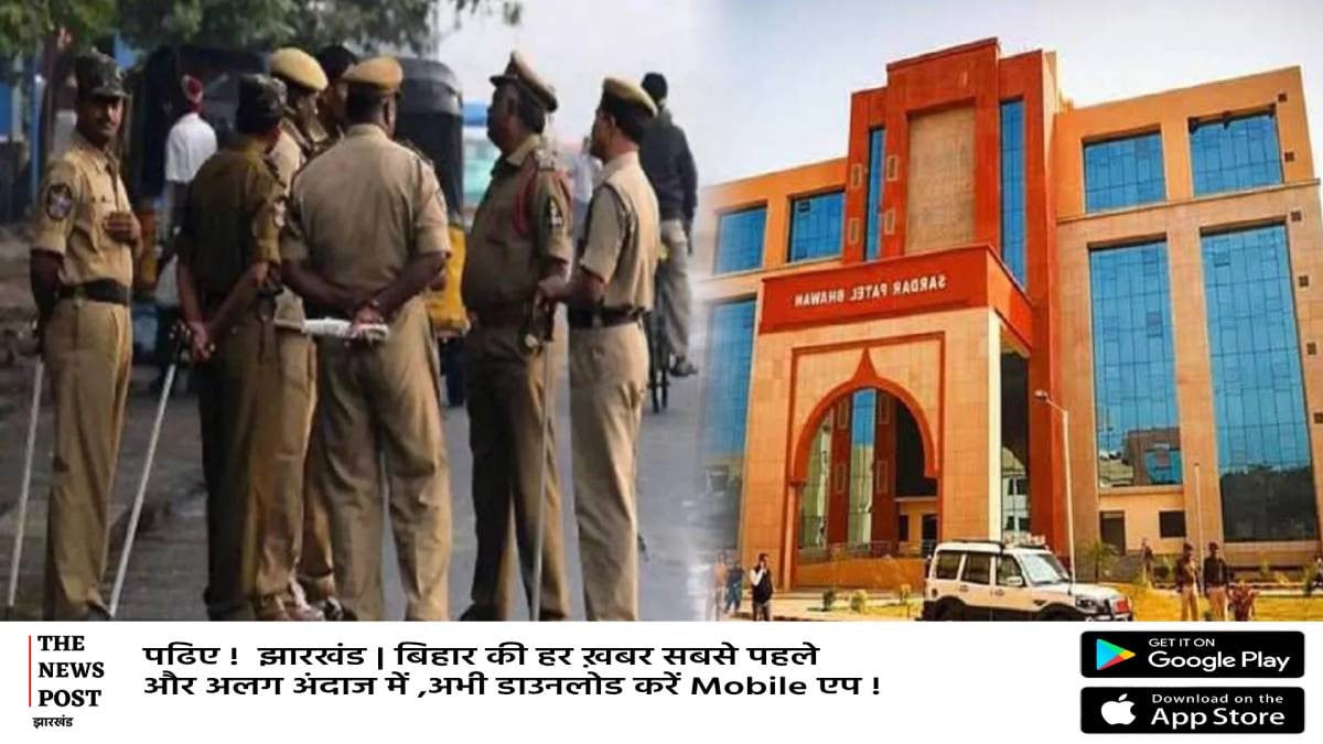 वर्दी में रील बनाने वाले पुलिसकर्मियों पर होगी कार्रवाई,पुलिस मुख्यालय ने जारी किया आदेश