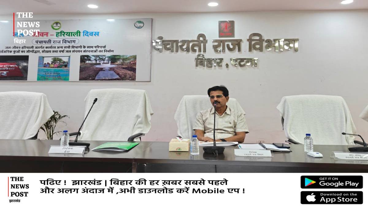 पंचायती राज विभाग का सख्त आदेश-24 घंटे में मृत्यु प्रमाण पत्र होगा जारी,लापरवाही बरतने वाले अधिकारी पर होगी कार्रवाई