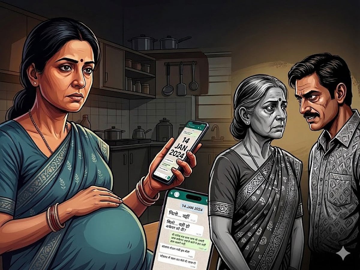 रिश्ता शर्मसार! 22 साल बाद पति और मां के अफेयर का खुला ऐसा घिनौना राज़, जिसे सुन पैरों तले से खिसक जाएगी ज़मीं