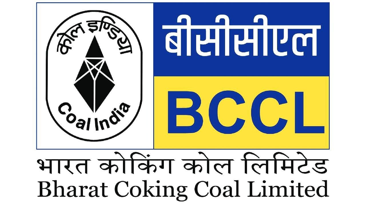 BCCL का मुनाफा घटने से कोयलांचल की आर्थिक सेहत पर क्या पड़ेगा असर, पहले और अब में क्या होगा अंतर?
