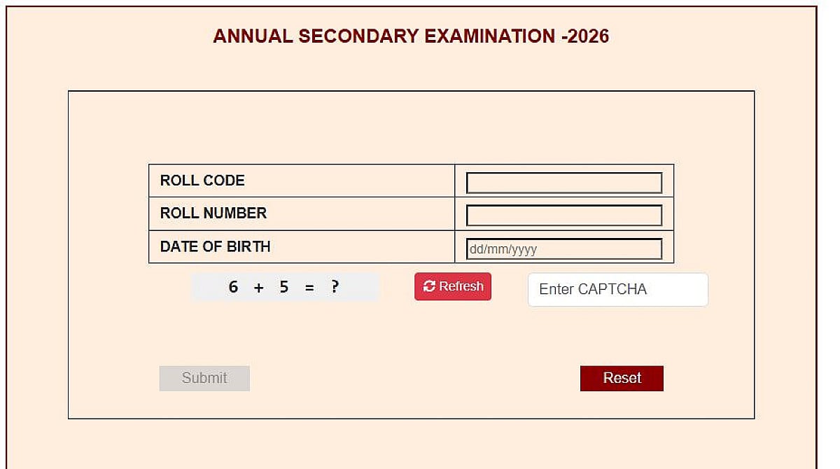 JAC ने जारी किया 10th का रिजल्ट!जानिए कैसे चेक करे परिणाम
