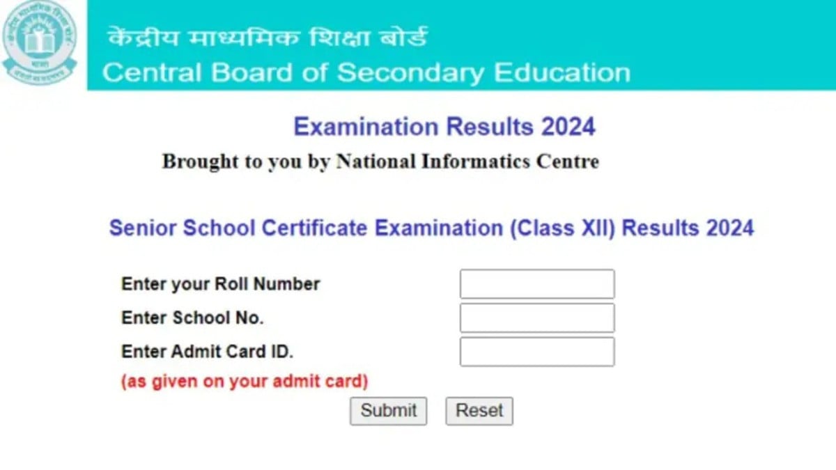 इस दिन जारी होगा CBSE 12वीं का रिजल्ट, जानिए कैसे चेक करें स्कोर कार्ड