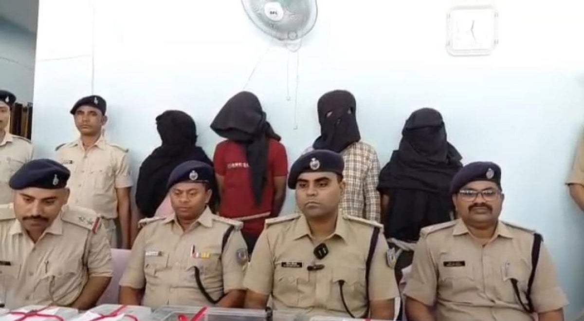 धनबाद पुलिस ने किया सनसनीखेज हत्या कांड का खुलासा, चार गिरफ्तार, गला रेतकर हुई थी युवक की हत्या