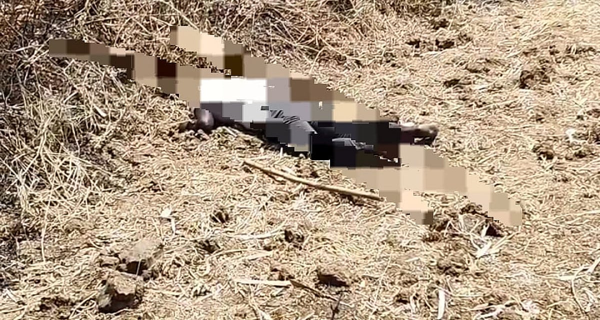 जहानाबाद में तीन दिन से लापता युवक की रहस्यमयी मौत से हड़कंप, उलझी हत्या की गुत्थी