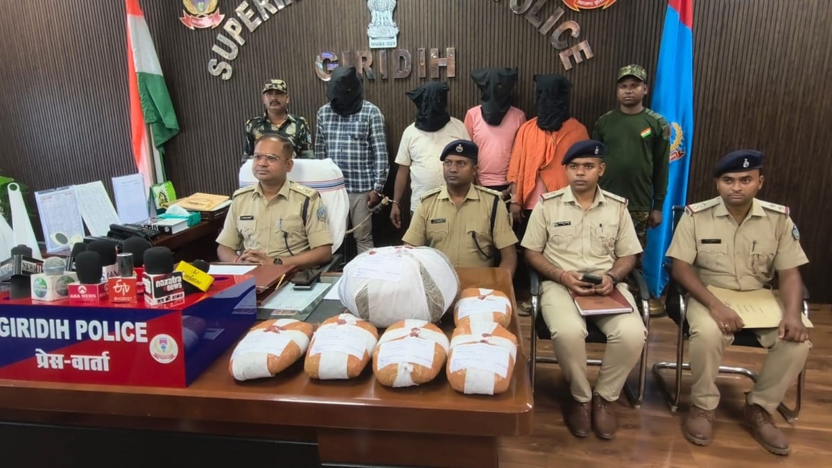 गिरिडीह में नशे के खिलाफ बड़ी कार्रवाई: 10 किलो गांजा के साथ चार तस्कर गिरफ्तार