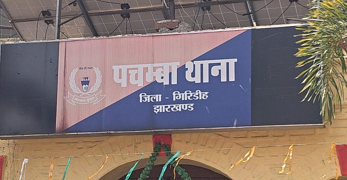 शर्मनाक! 14 साल की बच्ची से प्रिंसपल कर रहा था अश्लील हरकत,पुलिस ने गिरफ्तार कर भेजा जेल