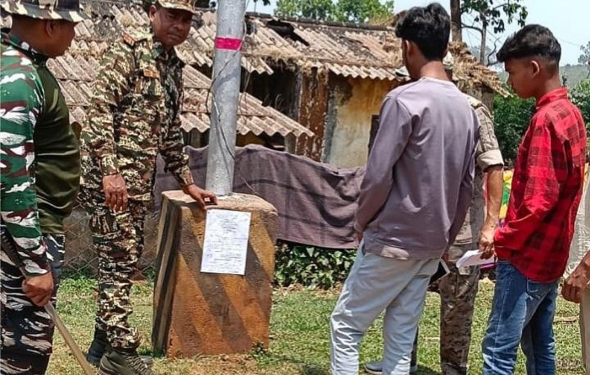 किरीबुरू चेक बाउंस केस: फरार आरोपी पर पुलिस का शिकंजा, कोर्ट के आदेश पर नोटिस जारी