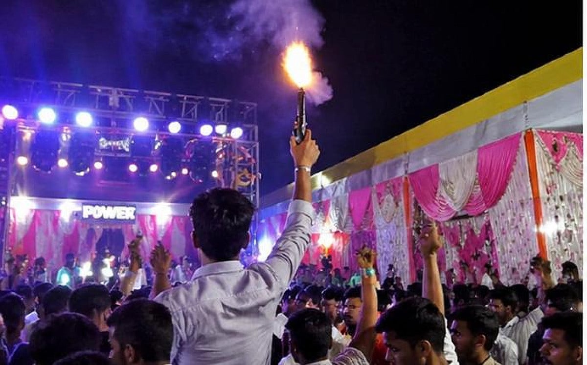 डीजे की धुन पर चली गोली से मासूम की मौत, पटना के फतुहा में सनसनीखेज वारदात