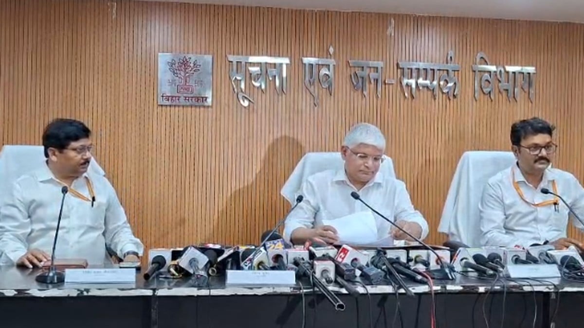 बिहार में विकास का नया अध्याय: 11 जिलों को मिलेगी स्मार्ट सैटेलाइट टाउनशिप की सौगात