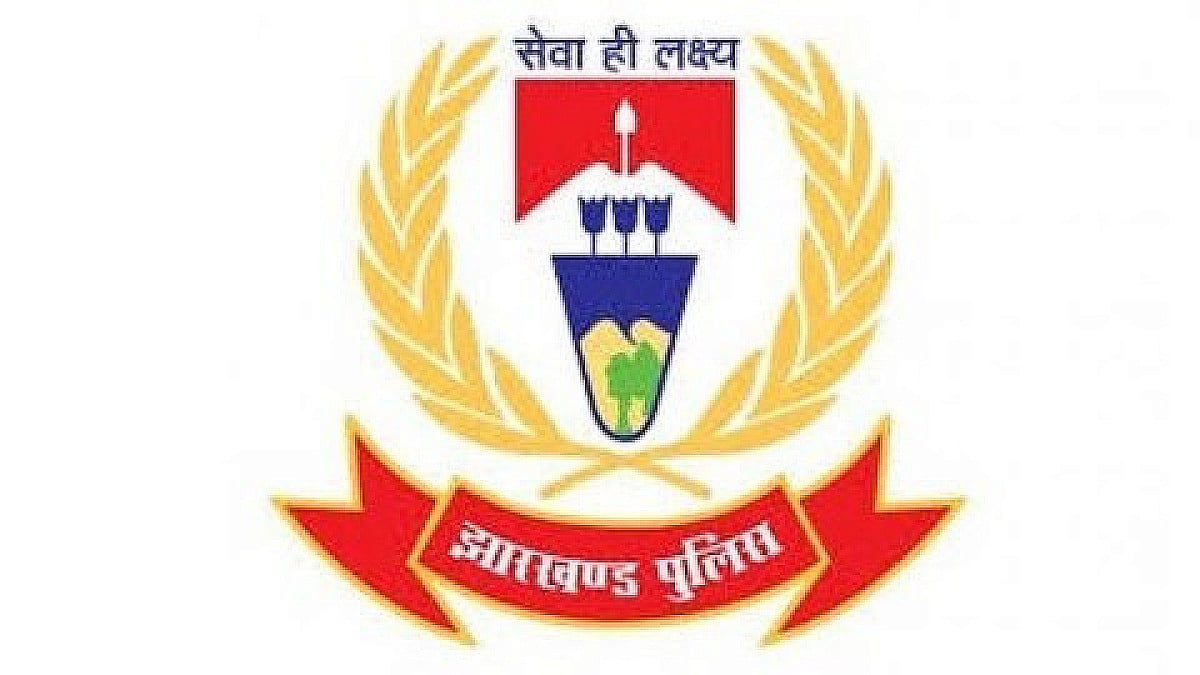 बिन पैसे सब सून:संगठित गिरोह के खिलाफ अब झारखंड पुलिस का एक्शन कैसे बढ़ रहा आगे,क्या-क्या हो रही जांच