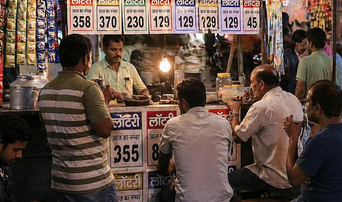 चाईबासा में खूब फल-फूल रहा अवैध लॉटरी का धंधा, संचालक मालामाल, गरीबों की जेब खाली