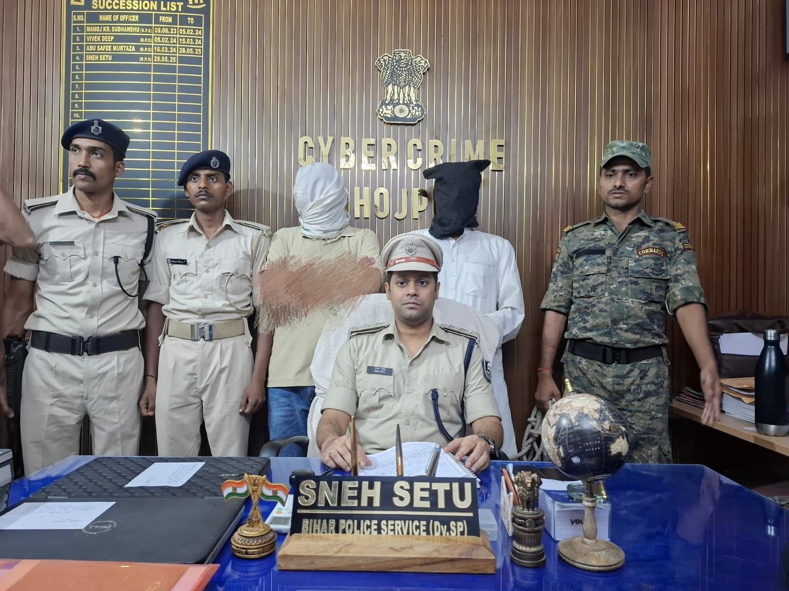 आरा:आधार सिस्टम में सेंध का खुलासा, हाई-टेक साइबर गैंग का भंडाफोड़, दो गिरफ्तार