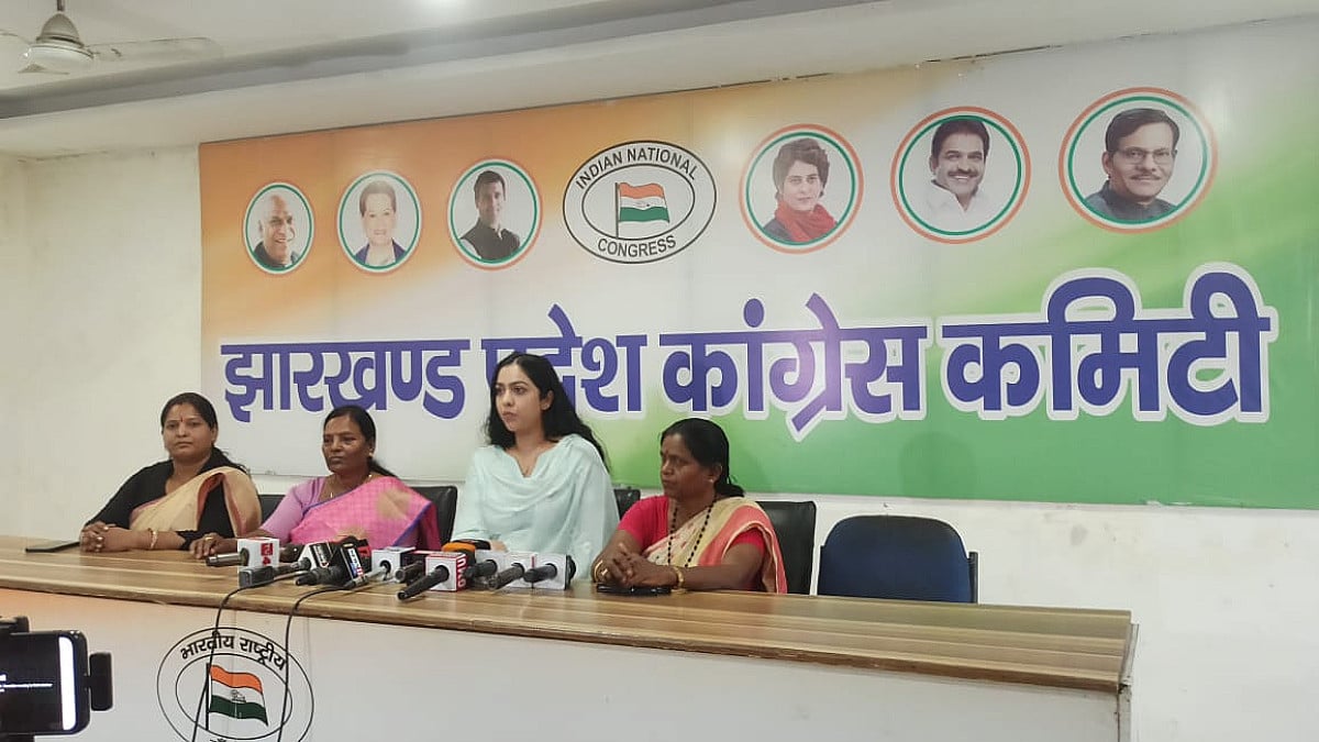 ट्रेजरी जांच को लेकर कांग्रेस का पलटवार, भाजपा पर लगाया गंभीर आरोप