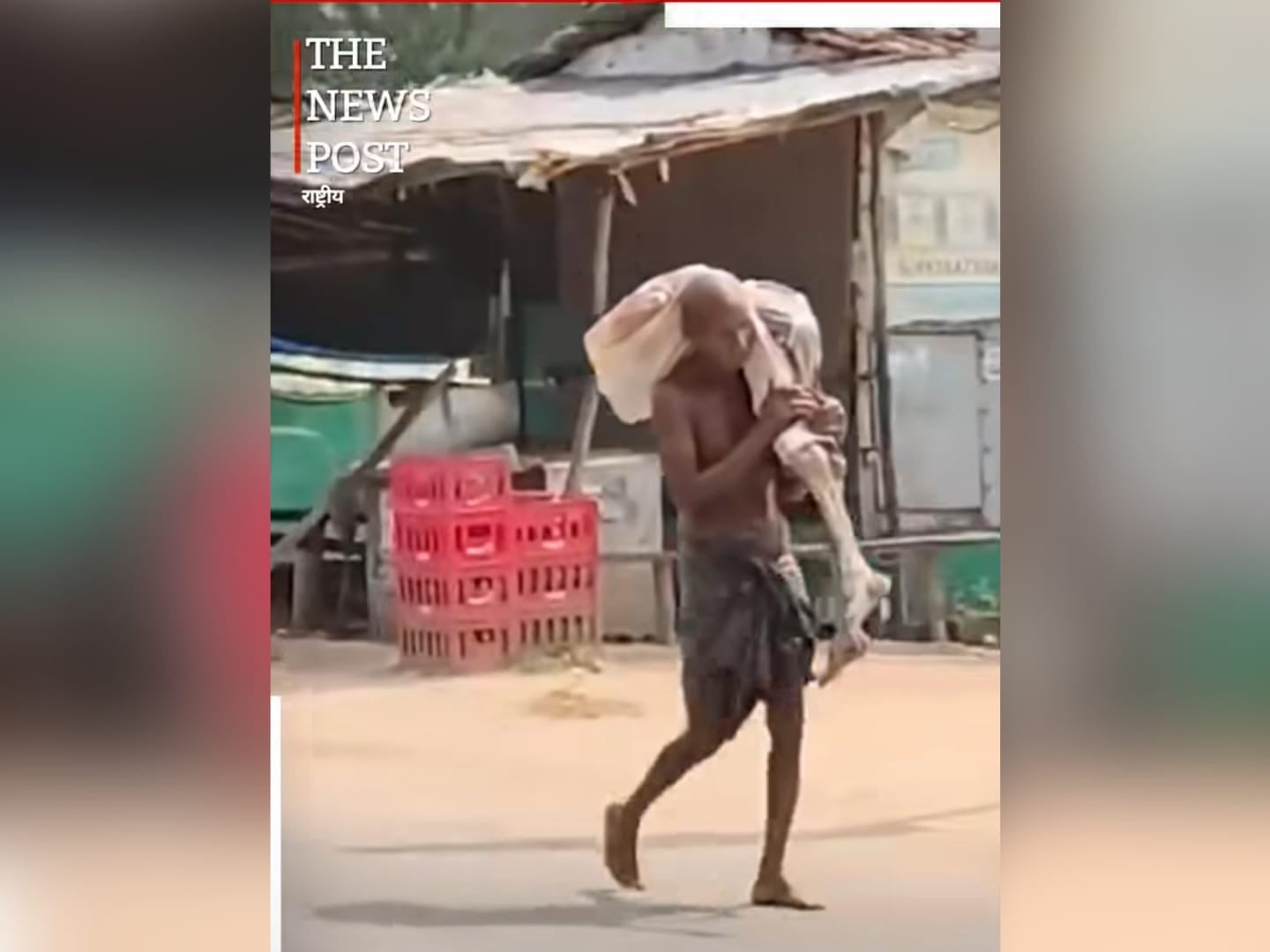 मरा हुआ साबित कैसे करूं? डेथ सर्टिफिकेट मांगने पर बैंक के सामने बहन का कंकाल लेकर पहुंचा युवक, सोशल मीडिया पर मचा हड़कंप