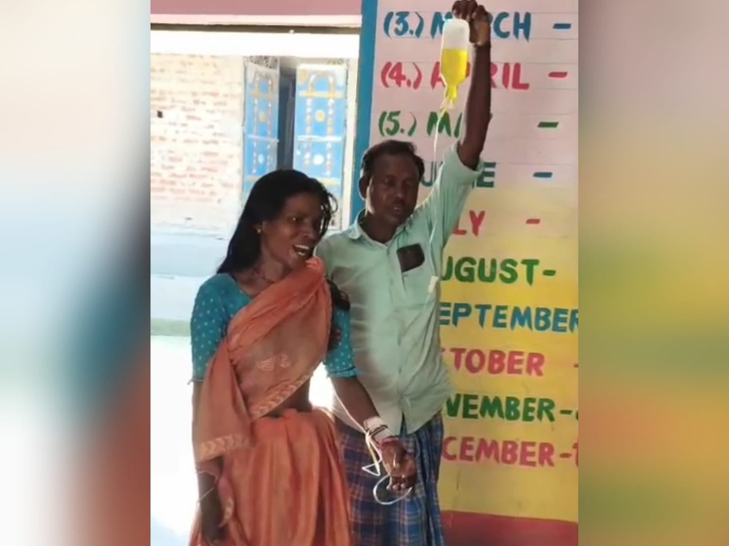 बेरहम सिस्टम की तस्वीर! बीमारी साबित करने सलाइन लेकर आंगनबाड़ी पहुंची सेविका, हालत बिगड़ी, देखिए Video