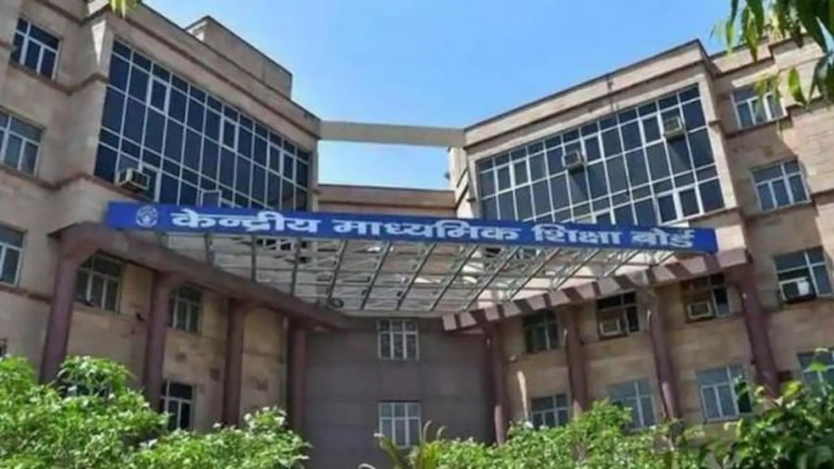 बच्चों के बेहतर भविष्य के लिए CBSE का नया फार्मूला, पैरेंटिंग कैलेंडर हुआ लॉन्च
