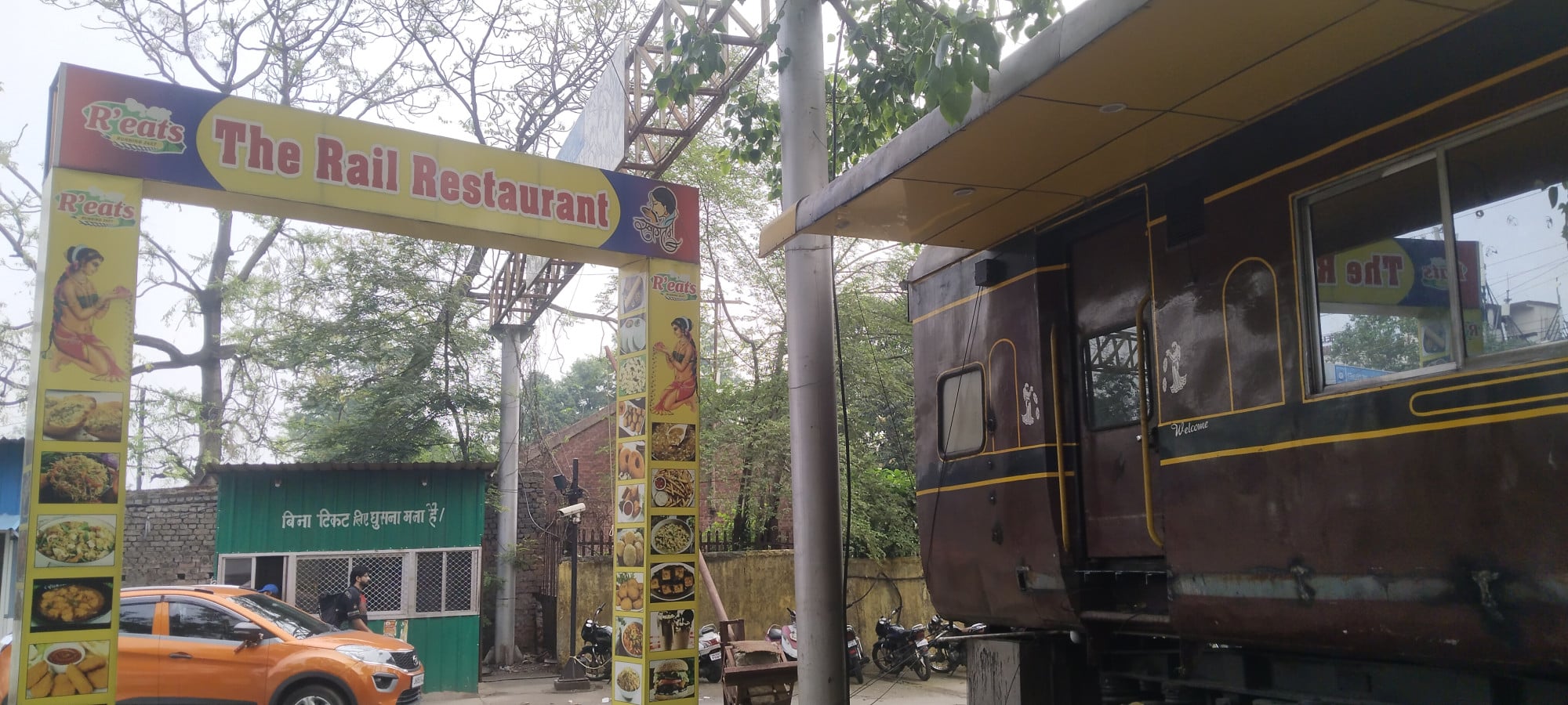 कभी था आकर्षण का केंद्र, लेकिन अब बंद पड़ा है टाटानगर स्टेशन का अनोखा द रेल रेस्टोरेंट