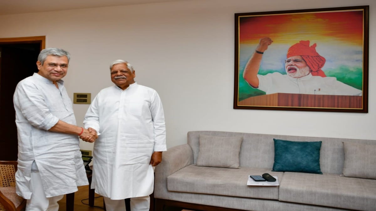 पलामू में रेल नेटवर्क विस्तार की कवायद तेज: सांसद विष्णु दयाल राम ने रेल मंत्री से की ये मांग