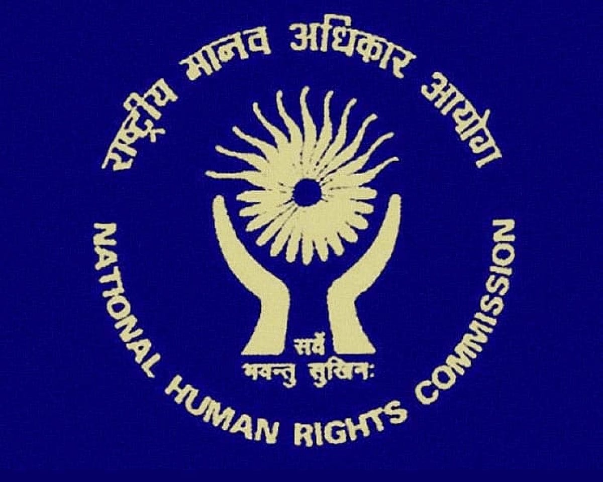 खूंटी में नाबालिग से मारपीट पर बवाल, मानवाधिकार आयोग ने पुलिस को लगाई फटकार, दिया ये निर्देश