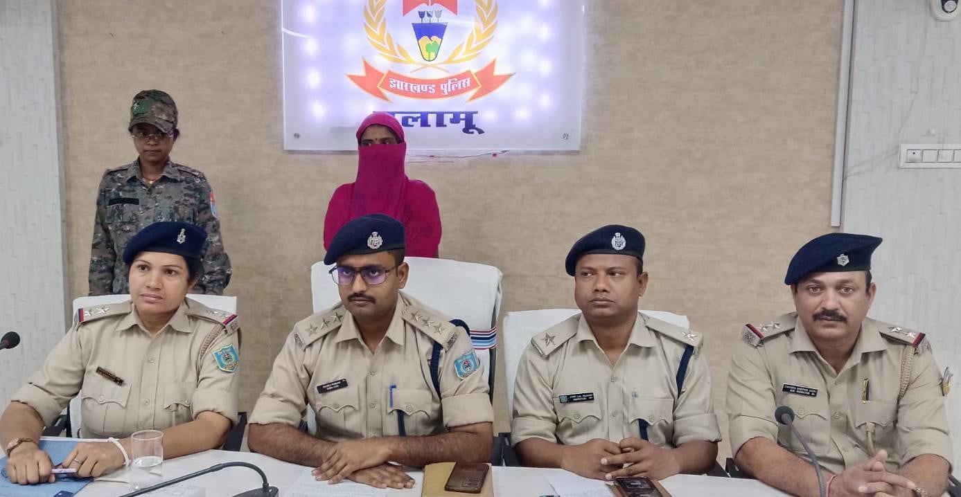 पलामू मर्डर मिस्ट्री का खुलासा: मोबाइल और 1हजार रुपए के विवाद में महिला की हत्या,