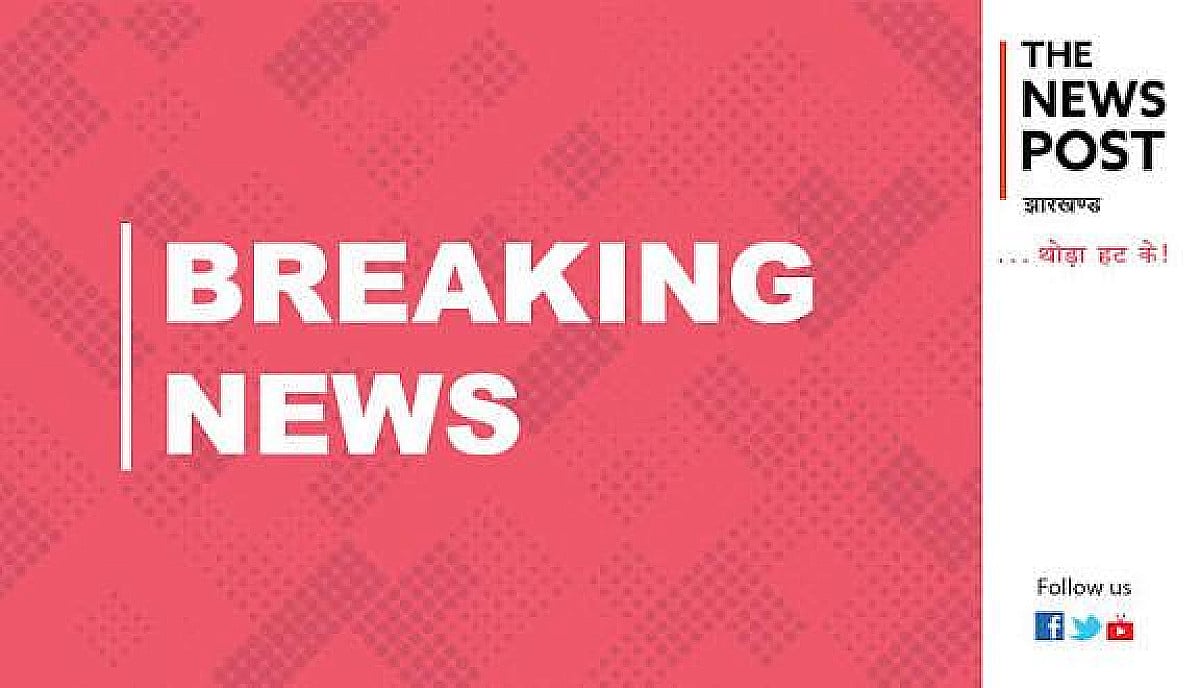 BREAKING:जमशेदपुर में चापड़बाजी हमले में बाप घायल,दौड़ा कर बेटे को पुलिस ने लिया हिरासत में