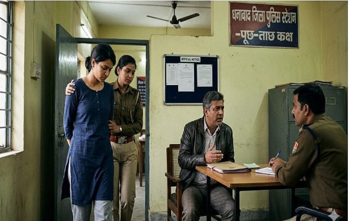 सोशल मीडिया से बुलाकर नशीला पदार्थ दिया, फिर बनाई अश्लील वीडियो,जानिए कहां का है मामला