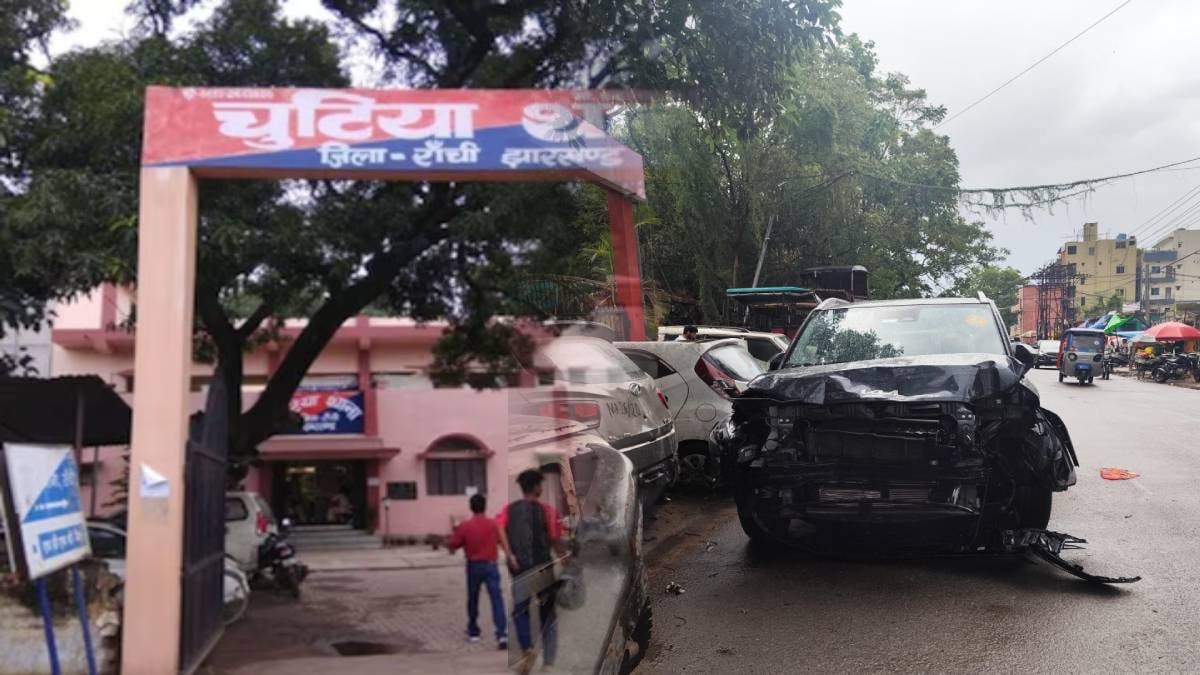 रांची में तेज रफ्तार कार ने कई लोगों को रौंदा,चार अस्पताल में भर्ती,जांच में जुटी पुलिस
