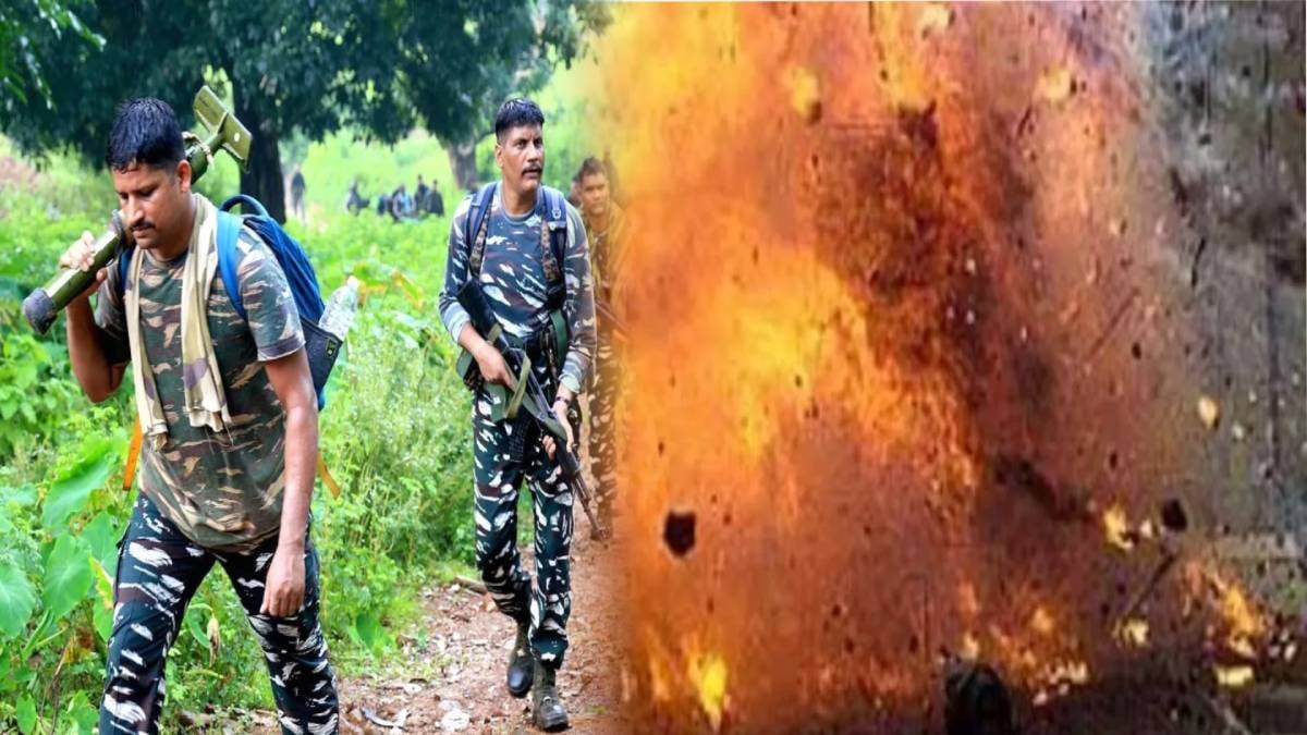 बड़ी खबर: नक्सल अभियान के दौरान IED ब्लास्ट,तीन जवान घायल