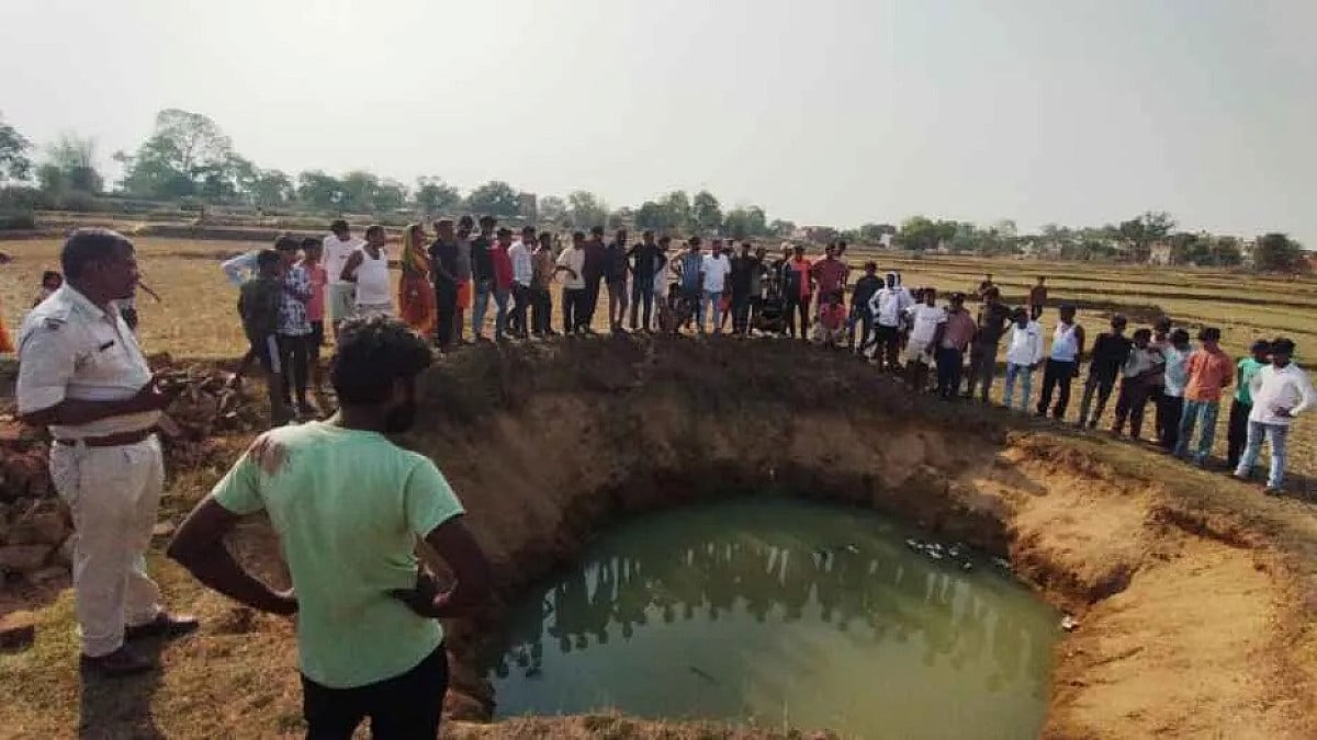 कोडरमा में 10 साल के बच्चे की गड्ढे में डूबने से मौत, मचा हड़कंप