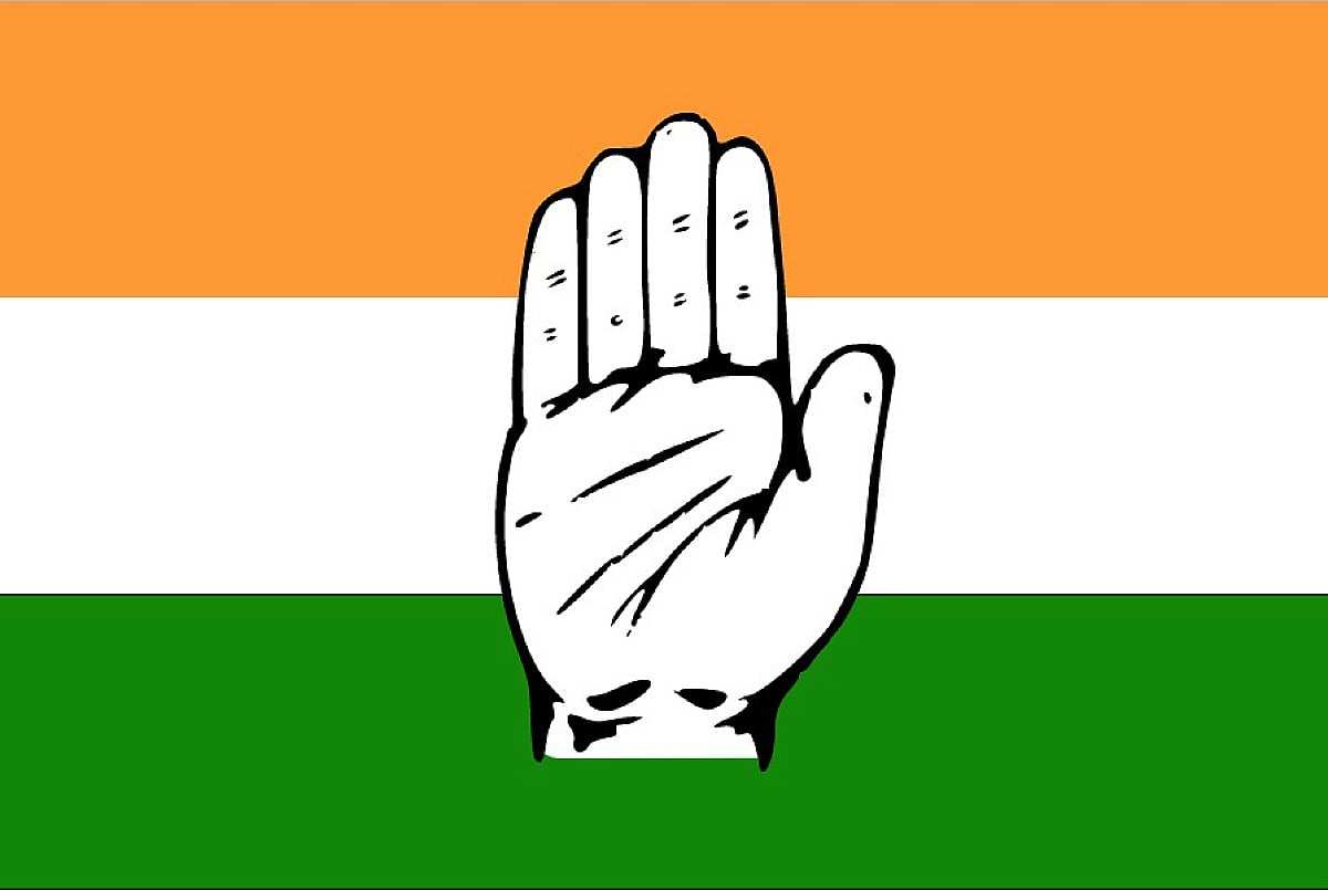 झारखंड प्रदेश कांग्रेस की जंबो समिति को मिली मान्यता, अशोक सिंह बने महासचिव !