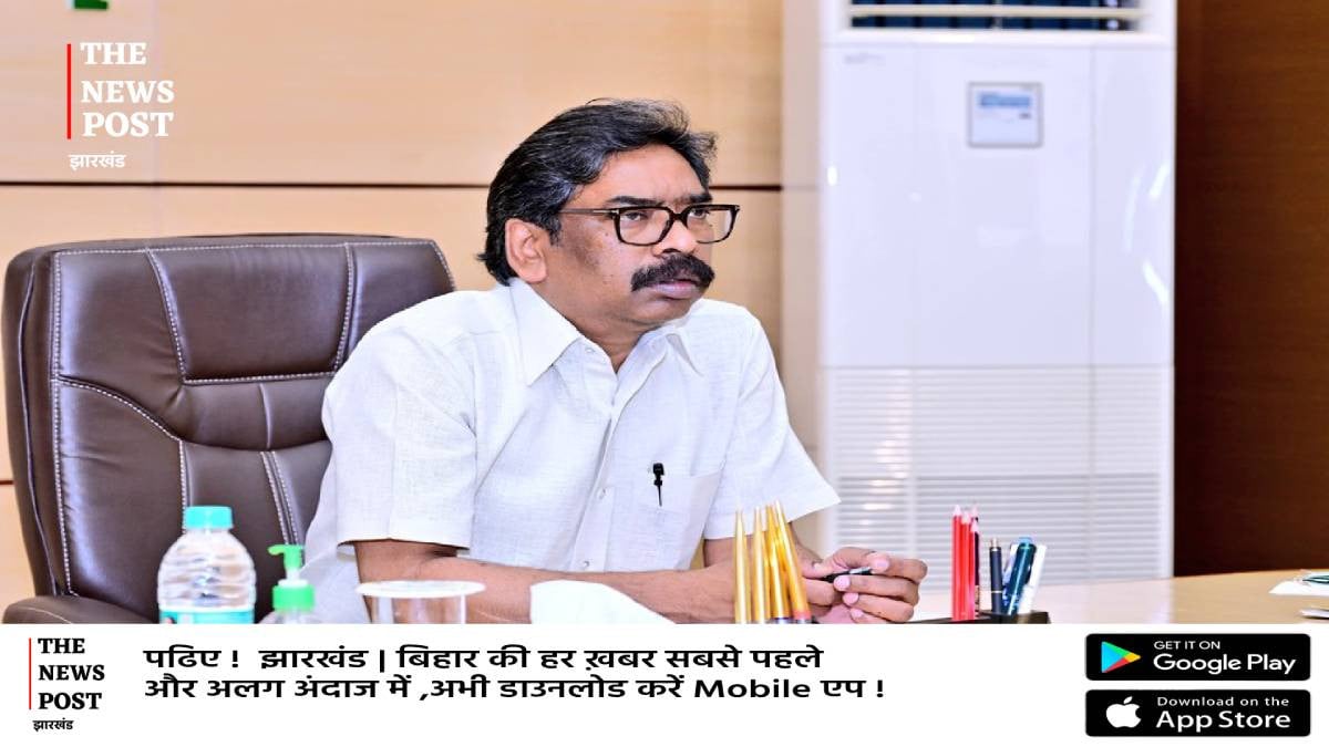 जनगणना में सरना धर्म कोड का भी हो कॉलम! सीएम ने राष्ट्रपति, पीएम और गवर्नर को लिखा पत्र
