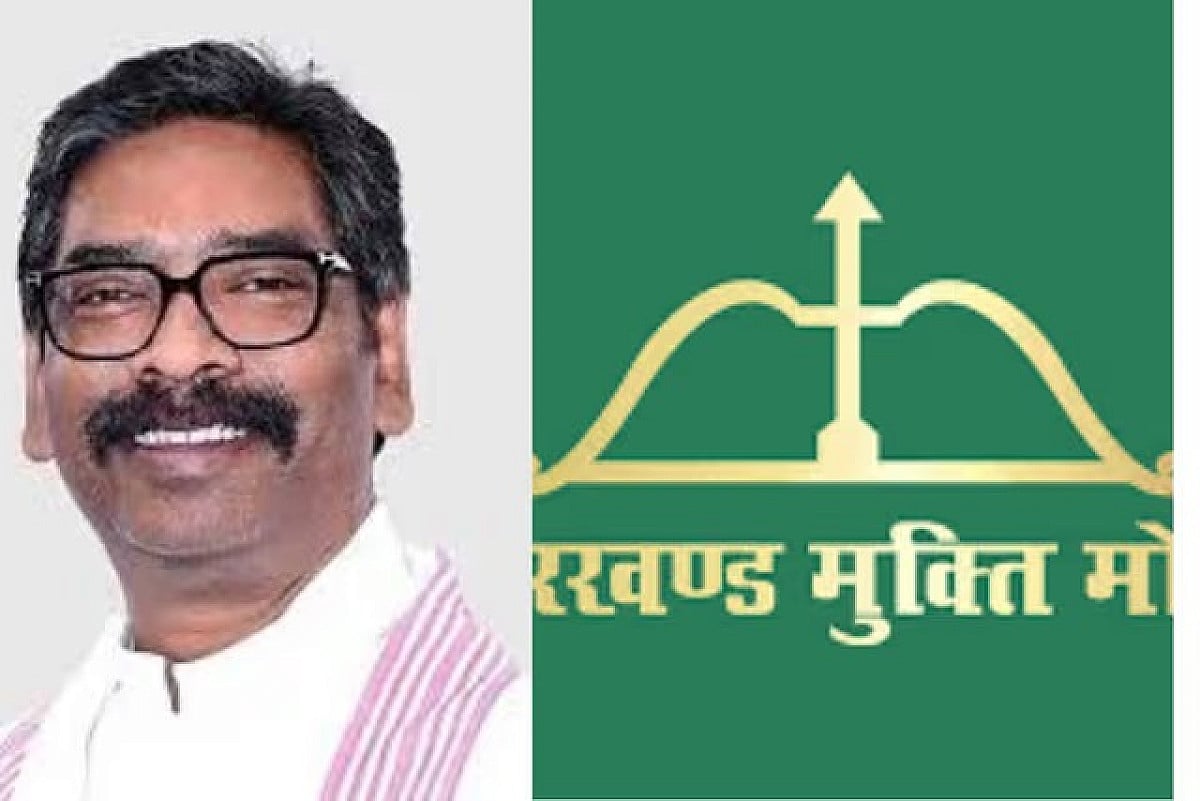 असम विधानसभा चुनाव:  JMM  दो सिटो पर आगे, जानिए बाकी सीटों का समीकरण