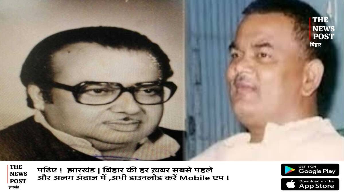 कोयलांचल में अपराध का इतिहास: जाति का नेता कौन के लिए कैसे शुरू हुई थी सूर्यदेव सिंह -सत्यदेव सिंह में बर्चस्व की जंग