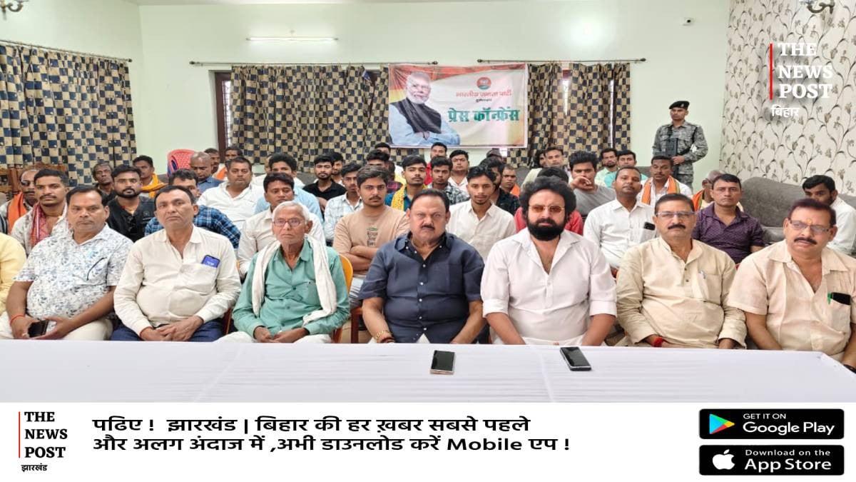 JTET भाषा विवाद:बांग्ला और उर्दू को जगह लेकिन भोजपुरी से क्यों बैर,पलामू से शुरू हुआ विरोध