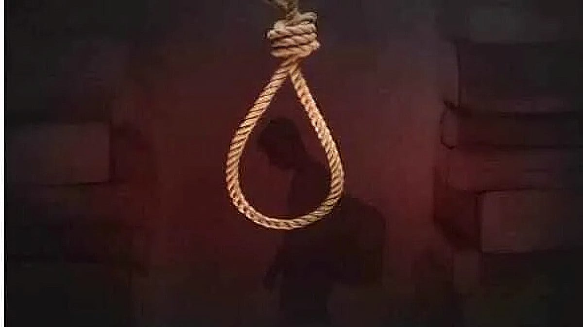 बड़ी खबर: झारखंड सेंट्रल यूनिवर्सिटी के छात्र ने की आत्महत्या, जांच में जुटी पुलिस