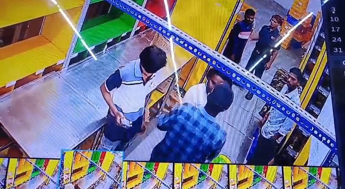 देर रात सिदगोड़ा में हंगामा: ऑफिस में घुसकर कर्मचारियों से मारपीट, पुलिस से भी धक्का-मुक्की