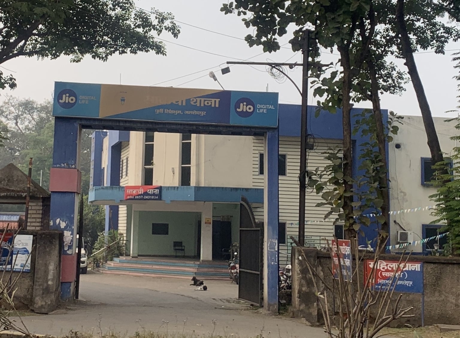 जमशेदपुर:साधु बनकर आए ठग! बेटे पर संकट का डर दिखाकर महिला के गहने लेकर हुए फरार