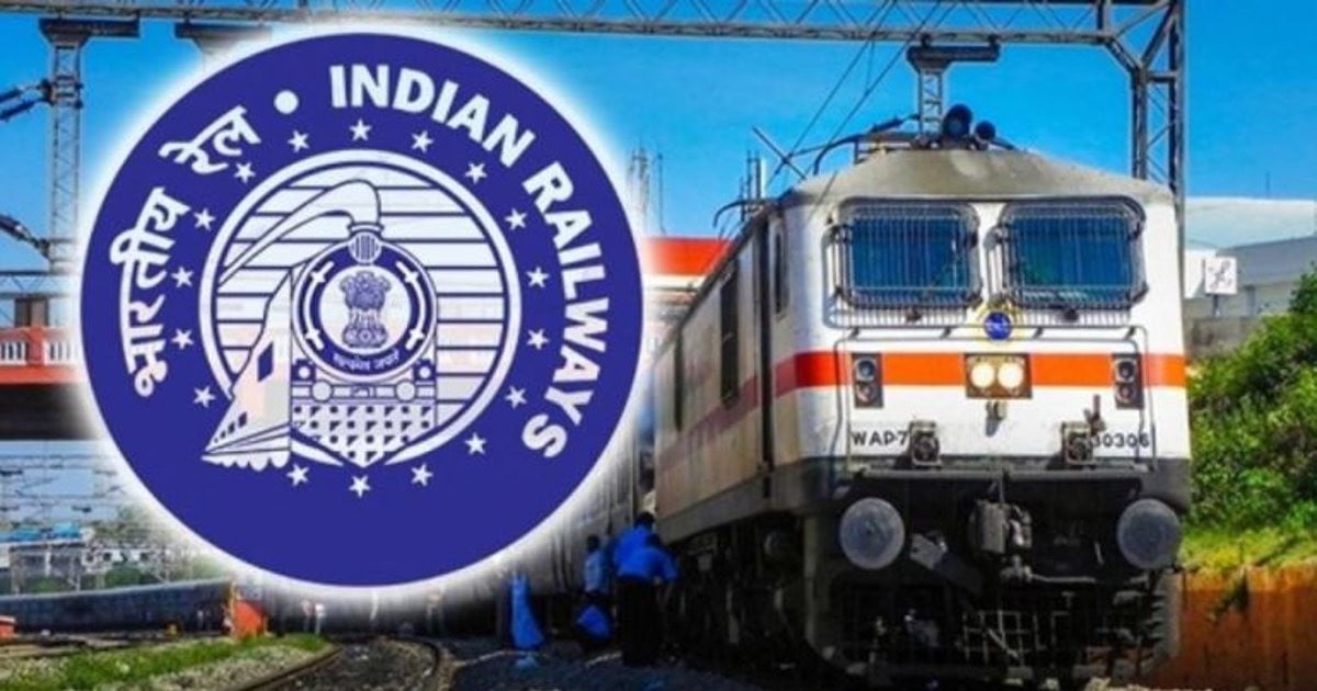 बिहार के सराईगढ़ से देवघर के लिए चलेगी स्पेशल ट्रेन, देखे टाइम शेड्यूल