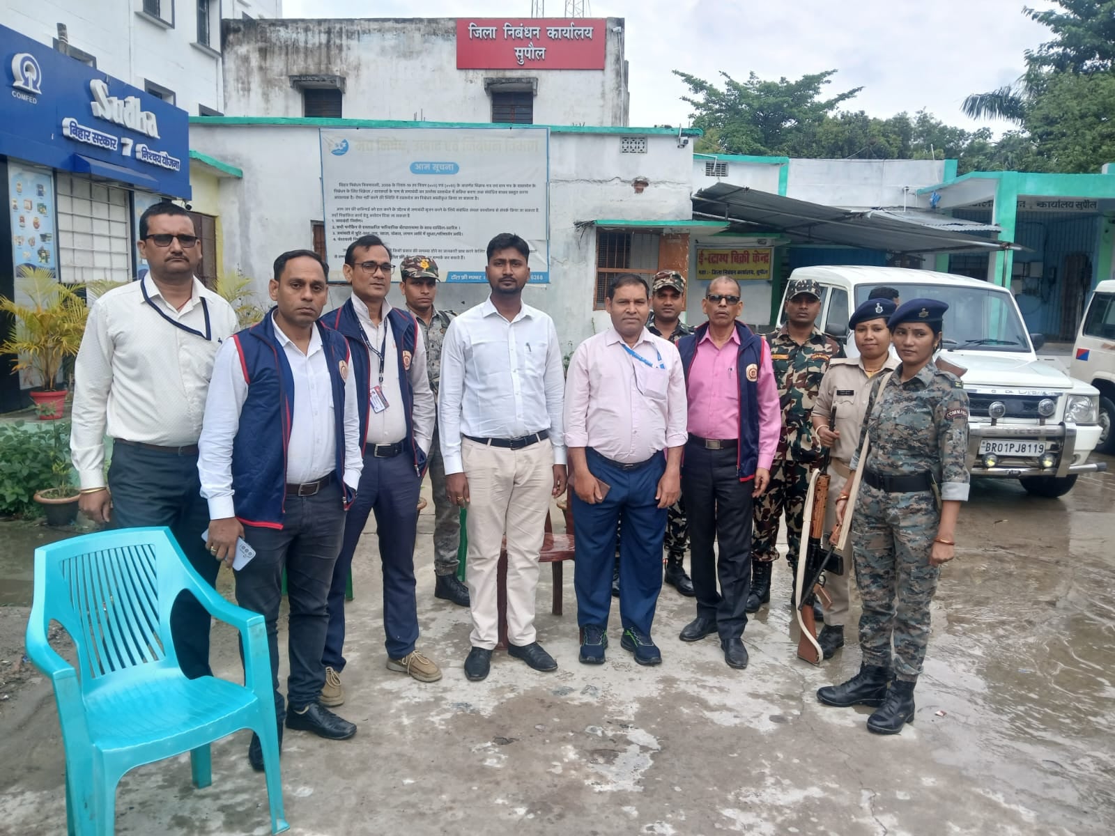 बिहार में अवर निबंधक के कई ठिकानों पर छापेमारी,  करोड़ों की अवैध संपत्ति पर शक