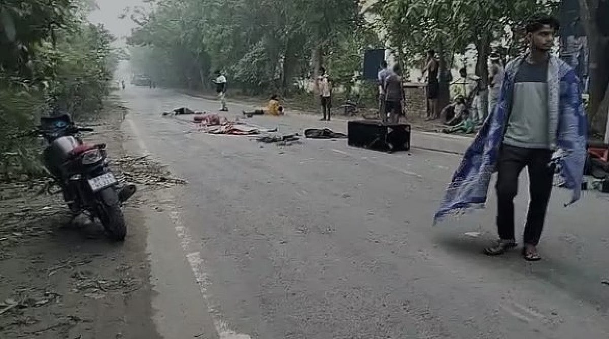 छपरा में भीषण सड़क हादसा, शादी से लौट रही ऑर्केस्ट्रा टीम की गाड़ी पलटी, 4 की मौत, कई घायल