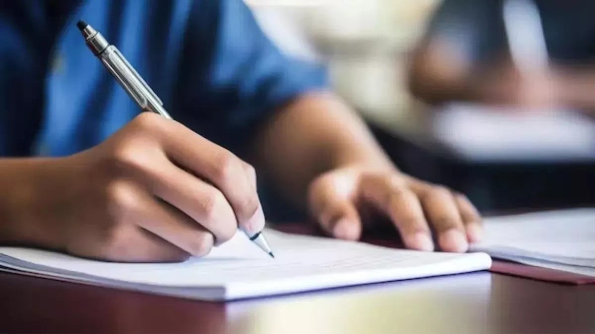 झारखंड में टली B.Ed–M.Ed प्रवेश परीक्षा, 10 मई की परीक्षा दूसरी बार हुई स्थगित